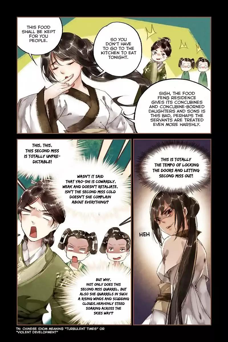 Shen Yi Di Nu Chapter 11 8